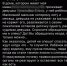 В Ефремове у женщины забрали двухмесячного ребенка: на момент прокурорской проверки она была пьяной - Myslo.Ru