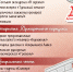 В Туле появится «Ярмарочный переулок» - Myslo.Ru