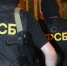 СМИ: В Туле задержали агента спецслужб Украины - Myslo.Ru