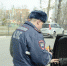 В Туле за тонировку боковых стекол водитель получил пять суток ареста - Myslo.Ru
