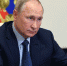 Президент Владимир Путин наградил туляков медалями ордена «За заслуги перед Отечеством» - Молодой Коммунар