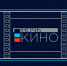 Туляки смогут увидеть фильмы «Огонь» и «Конек-Горбунок» в рамках  «Ночи кино» - Центр 71