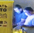 Двое туляков взломали автомат экспресс-фотографии и украли кассету с деньгами: видео - Myslo.Ru