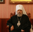 Епархиальный совет - Тульская епархия