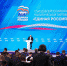 «Единая Россия» приняла народную программу - Myslo.Ru