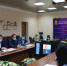 В Новомосковске прошло заседание межведомственной экологической комиссии - ИА Тульская служба новостей