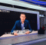 Разработка тульских ученых представлена на выставке Smart China Expo - 2021 в Китае - Корпорация развития Тульской области