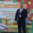 DSC_0072 - Федерация Профсоюзов