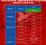 tsena_abonementov_arsenal2021-2.jpg - ФК Арсенал