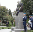 В Узловой появился Сквер разведчиков - ИА Тульские новости