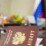 В Туле подросток 16 лет не мог получить российское гражданство - Myslo.Ru