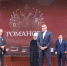 В Туле открылась выставка «Романовы» - Администрация г. Тула