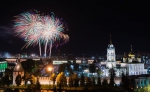 День города в Туле: полная афиша