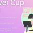Стартует Huawei Cup 2021: открыта регистрация на Евразийские соревнования в сфере ИКТ от компании Huawei - Министерство образования