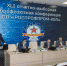 DSC_0813 - Федерация Профсоюзов