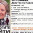 В Тульской области продолжаются поиски 81-летней женщины - Молодой Коммунар
