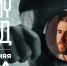 Тульский архитектор стал героем документального сериала - Myslo.Ru