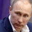 Путин назвал одну из главных проблем Тульской области - ИА Тульская служба новостей
