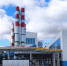 В СУВОРОВЕ ГАЗИФИЦИРОВАНА ГРЭС - Областная Дума