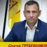 Сергей Гребенщиков: «Утверждение статуса «дети войны» – лишь первый шаг» - Myslo.Ru