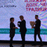 Продолжается прием заявок на конкурс журналистских работ «Я люблю тебя, Россия!» - Комитет по печати и массовым коммуникациям