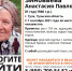 Для поисков пропавшей в Туле пенсионерки автомобилистов просят записи видеорегистраторов - ИА Тульские новости