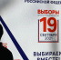 «Дней тишины» для туляков теперь не существует - Молодой Коммунар