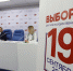 В Тульской области работают 15 временных участков для голосования - ИА Тульская служба новостей