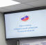В Тульской области протестировали работу Центра общественного наблюдения за выборами - ИА Тульская служба новостей
