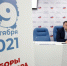 IMG_5097.JPG - Избирательная комиссия
