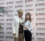 1 сентября 2021