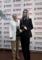 1 сентября 2021