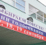 Почти 31 тысяча туляков оценили качество выборов - ИА Тульская служба новостей