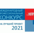 Изыскатели и проектировщики ТулГУ приглашаются - ТулГУ
