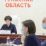 Тула представила опыт работы Ситуационного центра на Международный форуме - ТК Первый Тульский