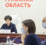 Представители правительства Тульской области принимают участие в Международном форуме Kazan Digital Week 2021 - Правительство области