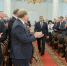 Rq7LQu_ygmY.jpg - Тульская областная филармония