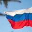 Госдума рассмотрит законопроект об организации власти в регионах - ИА Тульская служба новостей