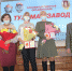 Вручены высшие заводские награды - Туламашзавод