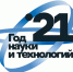 Правительство Тульской области поддержит молодых ученых премиями - Молодой Коммунар