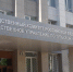 Следователи выяснят, почему чиновники откладывают ремонт дороги к тульскому поселку Сежа - Myslo.Ru