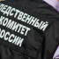 Следователи отреагировали на сообщения жителей поселка Сежа об ужасном качестве дороги - Молодой Коммунар