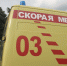 В Тульской области за сутки коронавирусом заболели 128 человек - Центр 71