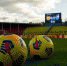 РПЛ не получала приказ Роспотребнадзора об отмене массовых мероприятий - Tula-Football.Ru
