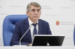 Дороги, мосты, камеры фиксации нарушений: что сделано в Тульской области по нацпроекту «БКД»