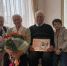 Ясногорский бриллиантовый союз: супруги Рудой отпраздновали 60 лет свадьбы - ИА Тульская служба новостей