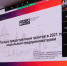 Начинается прием заявок на гранты для социальных предпринимателей из Тулы и области - Молодой Коммунар