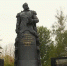 Комсомольский парк в Туле ждут преобразования - ГТРК