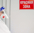 В Тульской области растет заболеваемость коронавирусом: еще 152 новых случая - ТК Первый Тульский