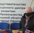 Сельские старосты, активисты ТОС и жители Тульской области присоединились к «Осенней неделе добра» - ИА Тульские новости